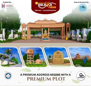 Balaji Puram thumbnail 1