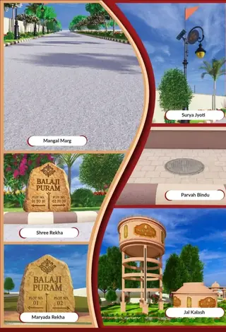 Balaji Puram thumbnail 7