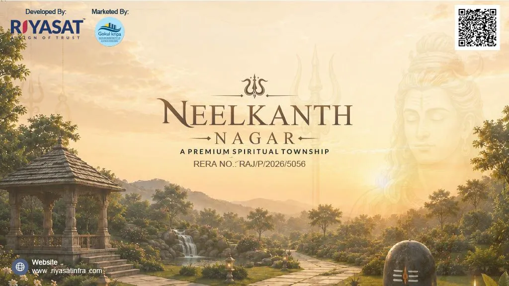 Neelkanth Nagar — view 1