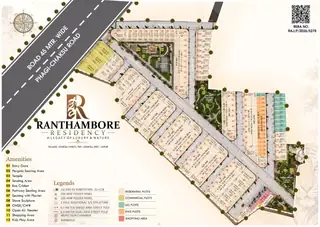 Ranthambore Residency thumbnail 9