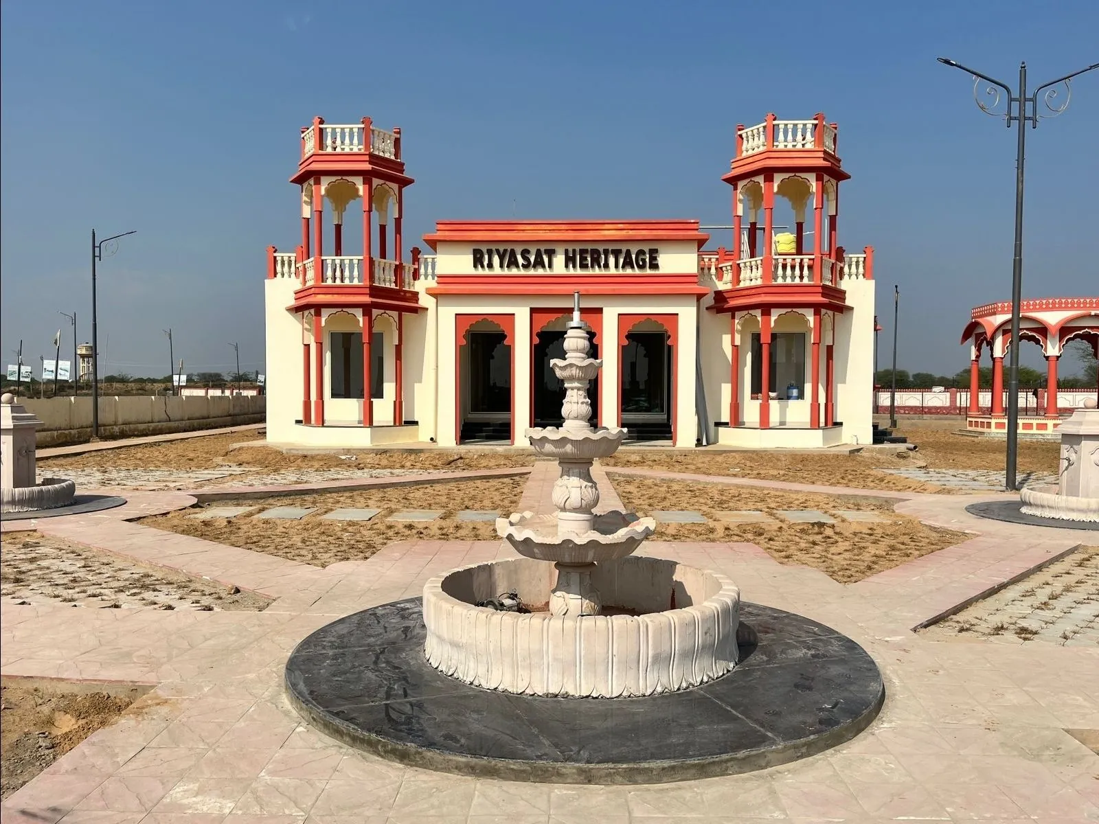 Riyasat Heritage — view 1
