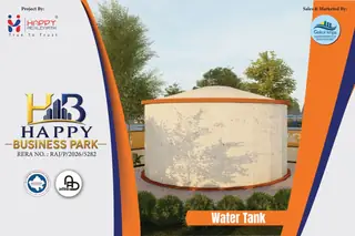 Happy Business Park thumbnail 9